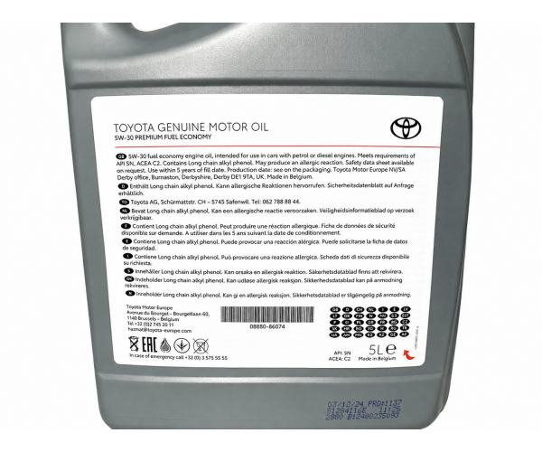 Моторна олива Toyota Premium Fuel Economy 5W-30 SN C2 5 л 08880-86074 — купуйте за вигідною ціною в Києві, Україні - toyox.com.ua