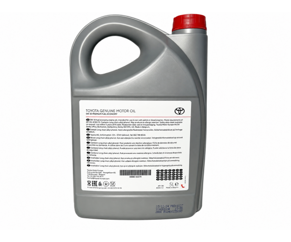 Моторна олива Toyota Premium Fuel Economy 5W-30 SN C2 5 л 08880-86074 — купуйте за вигідною ціною в Києві, Україні - toyox.com.ua
