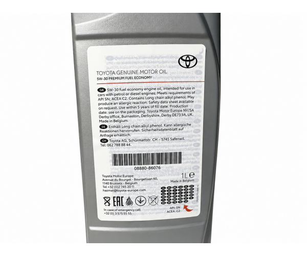 Моторна олива Toyota Premium Fuel Economy 5W-30 SN C2 1 л 08880-86076 — купуйте за вигідною ціною в Києві, Україні - toyox.com.ua