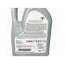 Моторна олива Toyota AFE Extra 0W-20 SP / GF-6A 5 л 08880-86294 — купуйте за вигідною ціною в Києві, Україні - toyox.com.ua