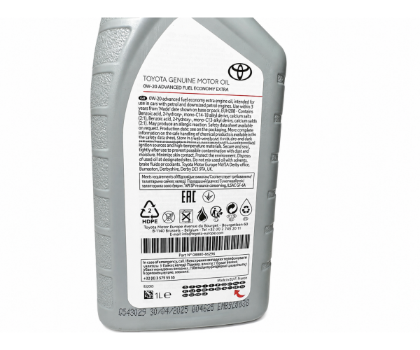 Моторна олива Toyota AFE Extra 0W-20 SP / GF-6A 1 л 08880-86296 — купуйте за вигідною ціною в Києві, Україні - toyox.com.ua