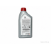 Олива трансмісійна Toyota Differential Gear Oil LT 75W-85 GL-5 1л 08885-81060 для диференціала — купуйте за вигідною ціною в Києві, Україні - toyox.com.ua Олива трансмісійна Toyota Differential Gear Oil LT 75W-85 GL-5 1л 08885-81060 для диференціала — купуйте за вигідною ціною в Києві, Україні - toyox.com.ua