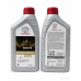 Олива трансмісійна Toyota Differential Gear Oil LT 75W-85 GL-5 1л 08885-81060 для диференціала — купуйте за вигідною ціною в Києві, Україні - toyox.com.ua Олива трансмісійна Toyota Differential Gear Oil LT 75W-85 GL-5 1л 08885-81060 для диференціала — купуйте за вигідною ціною в Києві, Україні - toyox.com.ua