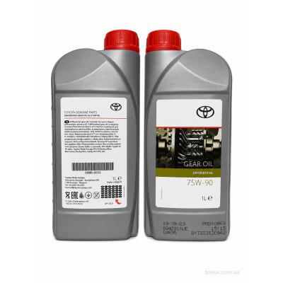 Олива трансмісійна Toyota Gear Oil 75W-90 GL-5 1л 08885-81592 Олива трансмісійна Toyota Gear Oil 75W-90 GL-5 1л 08885-81592