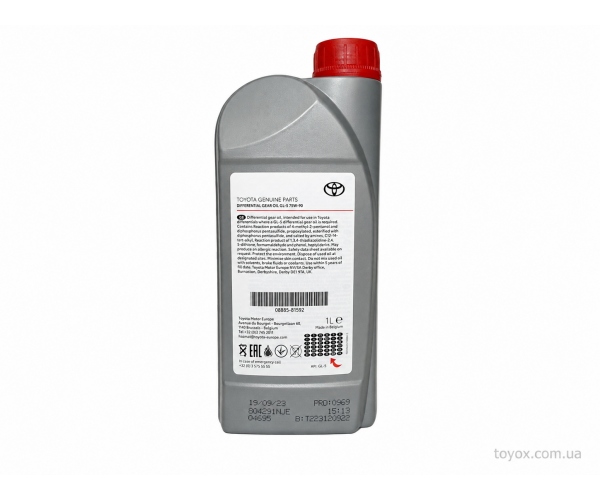 Олива трансмісійна Toyota Gear Oil 75W-90 GL-5 1л 08885-81592 — купуйте за вигідною ціною в Києві, Україні - toyox.com.ua Олива трансмісійна Toyota Gear Oil 75W-90 GL-5 1л 08885-81592 — купуйте за вигідною ціною в Києві, Україні - toyox.com.ua