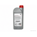 Олива трансмісійна Toyota Gear Oil 75W-90 GL-5 1л 08885-81592 — купуйте за вигідною ціною в Києві, Україні - toyox.com.ua Олива трансмісійна Toyota Gear Oil 75W-90 GL-5 1л 08885-81592 — купуйте за вигідною ціною в Києві, Україні - toyox.com.ua