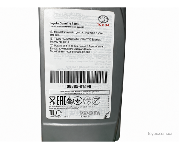 Олива трансмісійна Toyota Gear Oil 75W-90 GL-4 1л 08885-81596 для МКПП — купуйте за вигідною ціною в Києві, Україні - toyox.com.ua Олива трансмісійна Toyota Gear Oil 75W-90 GL-4 1л 08885-81596 для МКПП — купуйте за вигідною ціною в Києві, Україні - toyox.com.ua
