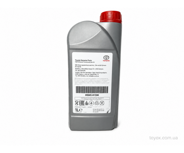 Олива трансмісійна Toyota Gear Oil 75W-90 GL-4 1л 08885-81596 для МКПП — купуйте за вигідною ціною в Києві, Україні - toyox.com.ua Олива трансмісійна Toyota Gear Oil 75W-90 GL-4 1л 08885-81596 для МКПП — купуйте за вигідною ціною в Києві, Україні - toyox.com.ua