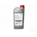 Олива трансмісійна Toyota Gear Oil 75W-90 GL-4 1л 08885-81596 для МКПП — купуйте за вигідною ціною в Києві, Україні - toyox.com.ua Олива трансмісійна Toyota Gear Oil 75W-90 GL-4 1л 08885-81596 для МКПП — купуйте за вигідною ціною в Києві, Україні - toyox.com.ua