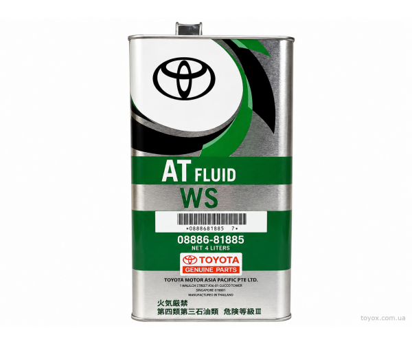 Олива трансмісійна синтетична Toyota ATF WS 4л 08886-81885 для АКПП — купуйте за вигідною ціною в Києві, Україні - toyox.com.ua