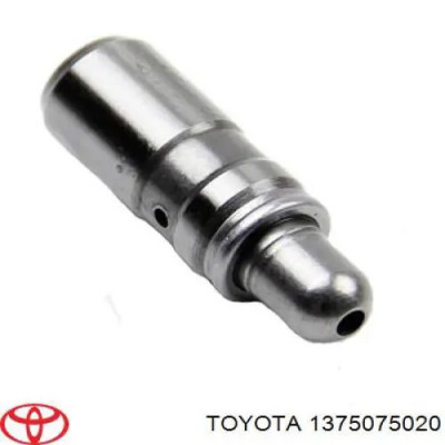 Гідрокомпенсатор Toyota 13750-0C020 / 13750-0P010 / 13750-75020 для Yaris, Corolla, Auris, Prius, Camry, RAV4, Lexus CT200h, IS, GS, RX Гідрокомпенсатор Toyota 13750-0C020 / 13750-0P010 / 13750-75020 для Yaris, Corolla, Auris, Prius, Camry, RAV4, Lexus CT200h, IS, GS, RX