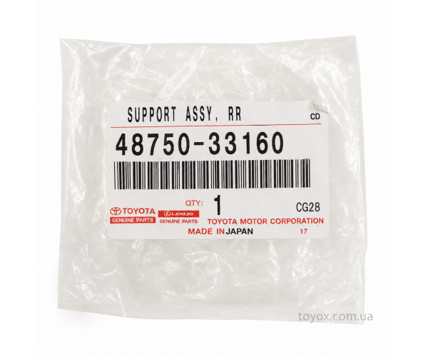 Подушка амортизатора Toyota 4875033160- купуйте за вигідною ціною в Києві, Україні - toyox.com.ua Подушка амортизатора Toyota 4875033160- купуйте за вигідною ціною в Києві, Україні - toyox.com.ua