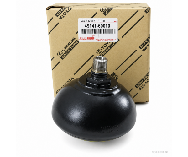 Передній гідроакумулятор підвіски Toyota Land Cruiser 100 Lexus LX470 49141-60010 — загальний вигляд