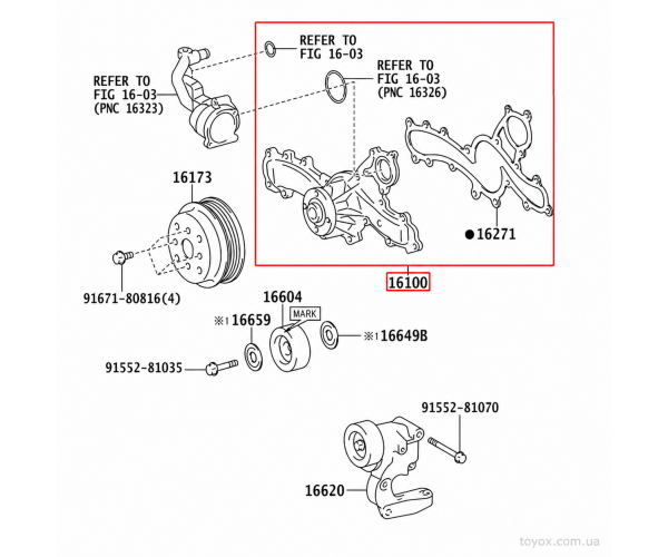Насос охолодження двигуна Toyota / Lexus 16100-39456 Насос охолодження двигуна Toyota / Lexus 16100-39456
