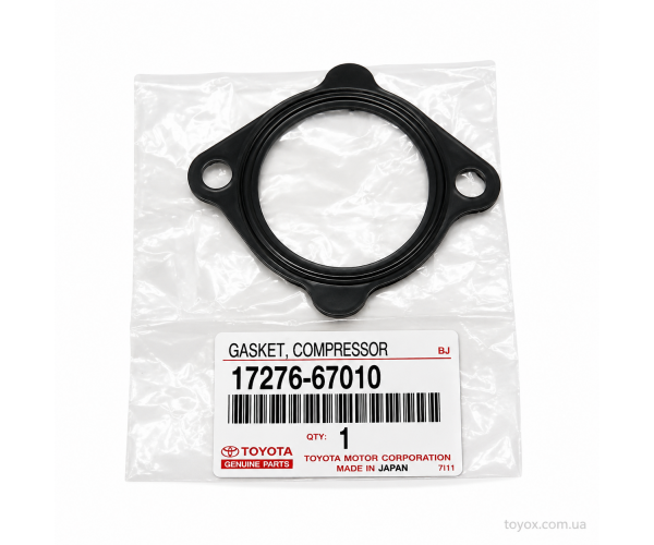 Прокладка турбокомпресора Toyota 17276-67010