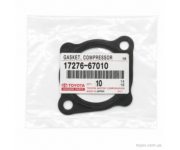 Прокладка турбокомпресора Toyota 17276-67010