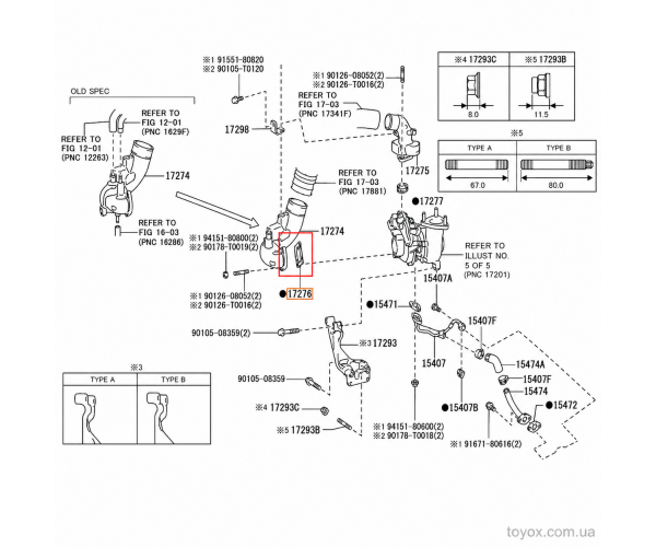Прокладка турбокомпресора Toyota 17276-67010
