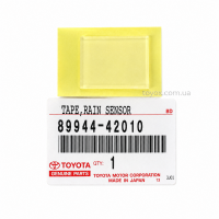 Прокладка плівка датчика дощу Toyota Lexus 89944-42010