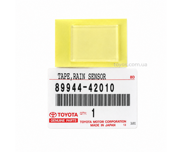 Прокладка плівка датчика дощу Toyota Lexus 89944-42010 — загальний вигляд