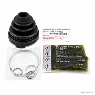 Комплект пильовика внутрішнього ШРУСа Toyota Lexus 04438-08130 — загальний вигляд