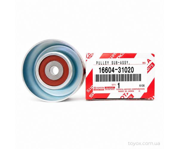 Ролик обвідний приводного ременя Toyota / Lexus 16604-31020 — основне фото товару