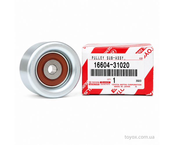 Ролик обвідний приводного ременя Toyota / Lexus 16604-31020 Ролик обвідний приводного ременя Toyota / Lexus 16604-31020