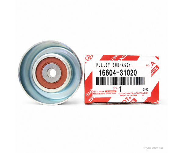Ролик обвідний приводного ременя Toyota / Lexus 16604-31020 Ролик обвідний приводного ременя Toyota / Lexus 16604-31020