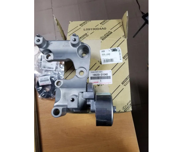 Натягувач приводного ременя Toyota Camry, Highlander, RAV4 / Lexus RX, ES, IS 16620-31040 — купуйте за вигідною ціною в Києві, Україні - toyox.com.ua
