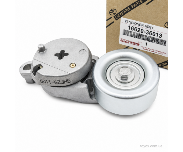 Натягувач приводного ременя Toyota / Lexus 16620-36013 Натягувач приводного ременя Toyota / Lexus 16620-36013