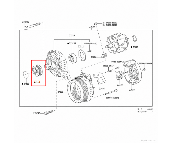 Обгінна муфта генератора Toyota / Lexus 27415-0W042 Обгінна муфта генератора Toyota / Lexus 27415-0W042
