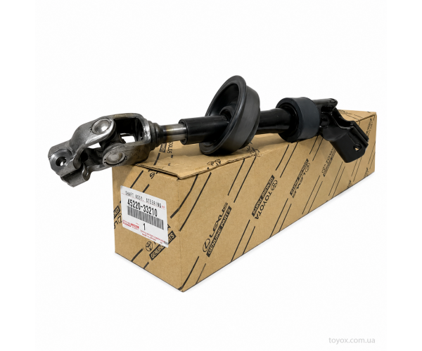 Вал кермової колонки Toyota / Lexus 45220-33270 Вал кермової колонки Toyota / Lexus 45220-33270