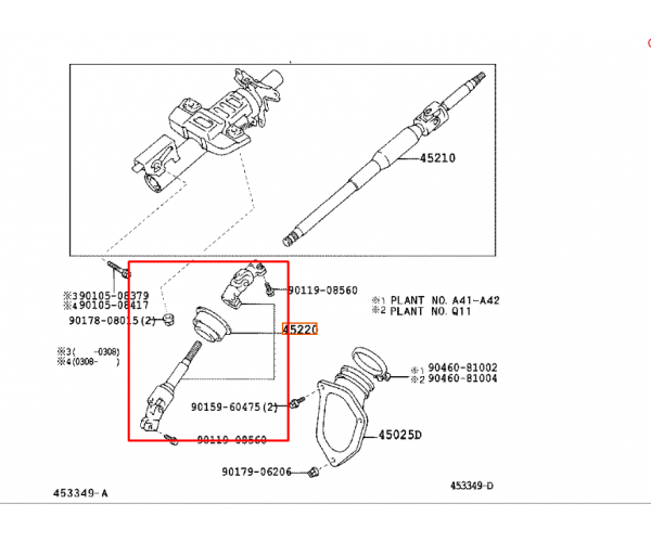 Вал кермової колонки Toyota / Lexus 45220-33270 Вал кермової колонки Toyota / Lexus 45220-33270