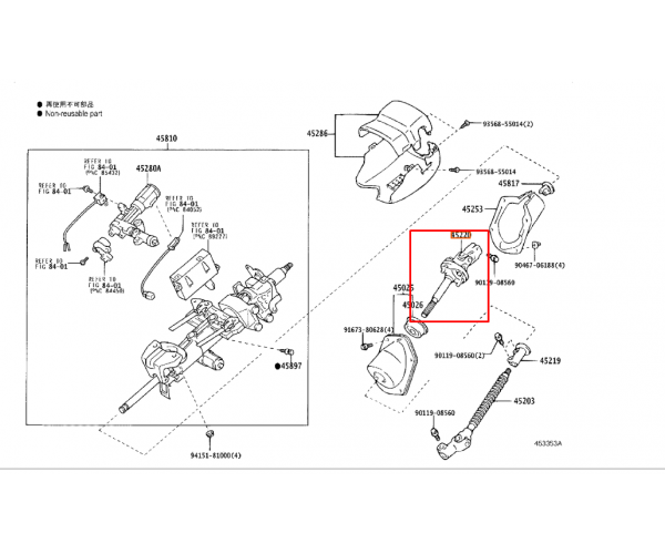 Проміжний кермовий вал Toyota Prado 120 / Lexus GX470 45220-60140 Проміжний кермовий вал Toyota Prado 120 / Lexus GX470 45220-60140
