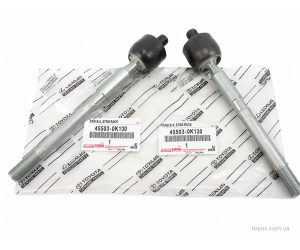 Рульова тяга Toyota Hilux і Fortuner 45503-0K130 на білому фоні