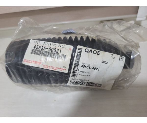 Пильник рульової тяги Toyota 45535-60021 / 45535-60020 / 45535-0C030 для Tundra і Sequoia — купуйте за вигідною ціною в Києві, Україні - toyox.com.ua Пильник рульової тяги Toyota 45535-60021 / 45535-60020 / 45535-0C030 для Tundra і Sequoia — купуйте за вигідною ціною в Києві, Україні - toyox.com.ua