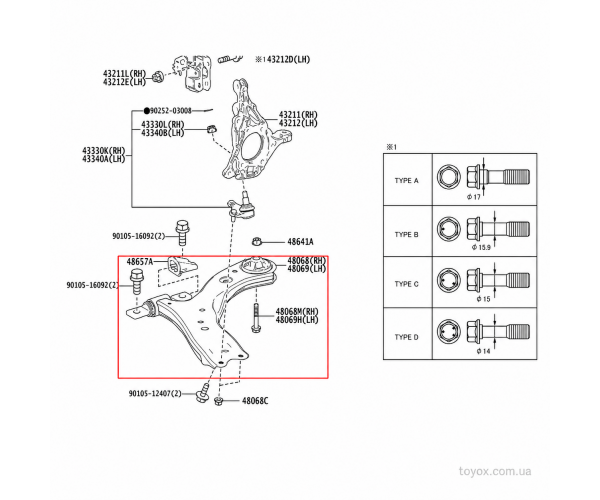 Передній нижній важіль правий Toyota Camry / Lexus ES 48068-33090