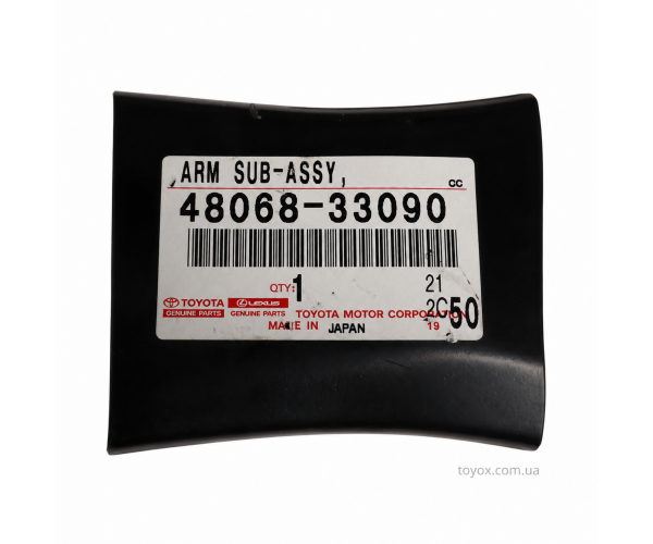 Передній нижній важіль правий Toyota Camry / Lexus ES 48068-33090