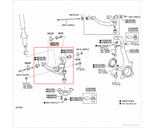 Передній нижній важіль правий Toyota / Lexus 48068-60010