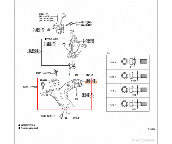 Передній нижній важіль лівий Toyota Camry / Lexus ES 48069-33090 Передній нижній важіль лівий Toyota Camry / Lexus ES 48069-33090