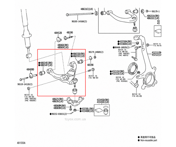 Оригінальний нижній лівий важіль передньої підвіски Toyota Lexus 48069-60010 у зборі Оригінальний нижній лівий важіль передньої підвіски Toyota Lexus 48069-60010 у зборі