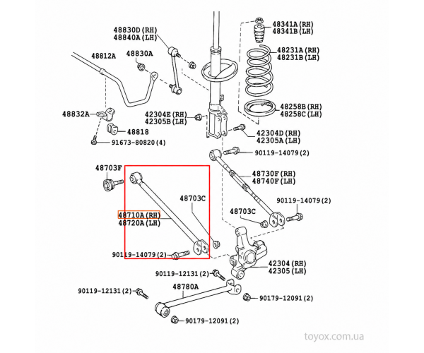 Передній поперечний важіль задньої підвіски Toyota Camry 48710-33100 Передній поперечний важіль задньої підвіски Toyota Camry 48710-33100