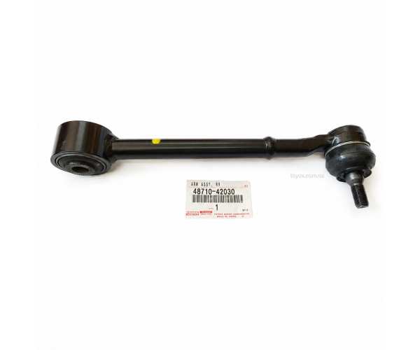 Передній поперечний важіль задньої підвіски Toyota RAV4 / Lexus NX 48710-42030 Передній поперечний важіль задньої підвіски Toyota RAV4 / Lexus NX 48710-42030