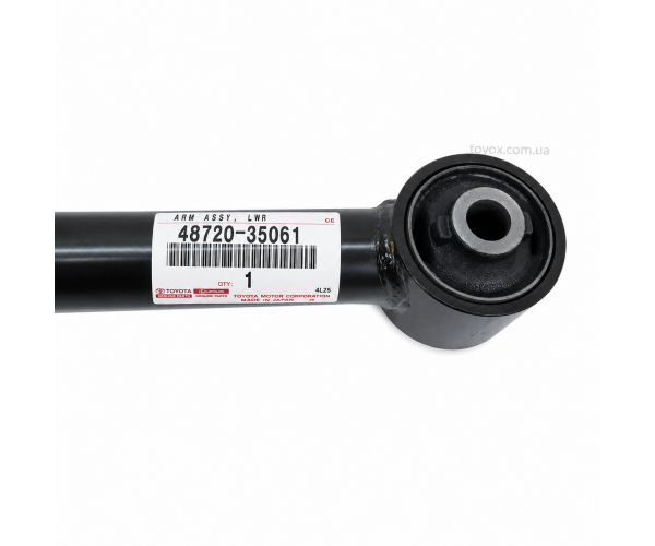 Нижній поздовжній важіль задньої підвіски Toyota Prado 120 / 4Runner / FJ Cruiser / Lexus GX470 48720-35061