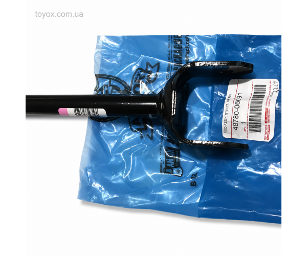 Поздовжній важіль задньої підвіски правий Toyota Camry / Avalon 48780-06091