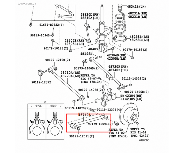 Поздовжній важіль задньої підвіски Toyota Highlander / Harrier / Lexus RX 48780-48040