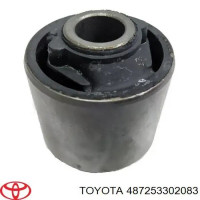 Сайлентблок заднього поздовжнього важеля Toyota 48725-33020-83 для Camry 10, 30, 40 Сайлентблок заднього поздовжнього важеля Toyota 48725-33020-83 для Camry 10, 30, 40