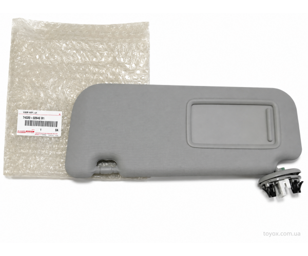 Козирок сонцезахисний лівий Toyota 74320-02640-B1 для Toyota Auris / Auris Hybrid, колір LT.GRAY — купуйте за вигідною ціною в Києві, Україні - toyox.com.ua