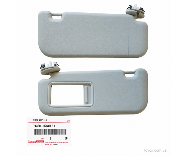 Козирок сонцезахисний лівий Toyota 74320-02640-B1 для Toyota Auris / Auris Hybrid, колір LT.GRAY — купуйте за вигідною ціною в Києві, Україні - toyox.com.ua Козирок сонцезахисний лівий Toyota 74320-02640-B1 для Toyota Auris / Auris Hybrid, колір LT.GRAY — купуйте за вигідною ціною в Києві, Україні - toyox.com.ua