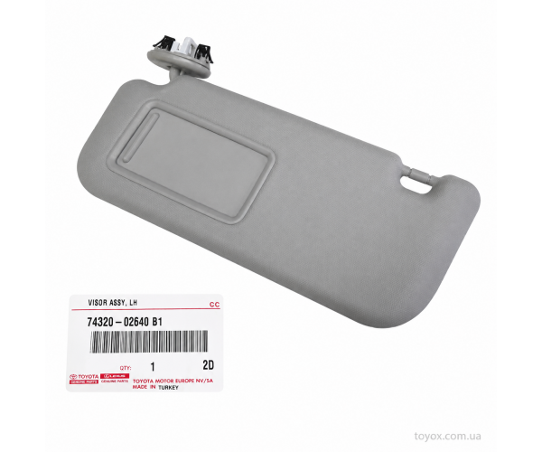 Козирок сонцезахисний лівий Toyota 74320-02640-B1 для Toyota Auris / Auris Hybrid, колір LT.GRAY — купуйте за вигідною ціною в Києві, Україні - toyox.com.ua Козирок сонцезахисний лівий Toyota 74320-02640-B1 для Toyota Auris / Auris Hybrid, колір LT.GRAY — купуйте за вигідною ціною в Києві, Україні - toyox.com.ua