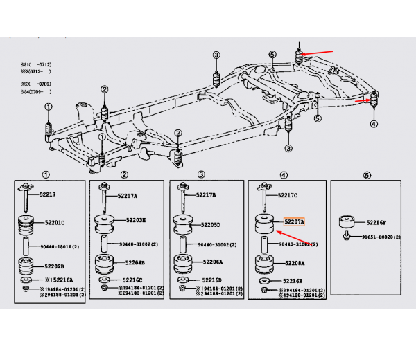 Подушка рами кузова Toyota 52207-35050 для Prado 120, GX470, 4Runner, FJ Cruiser — купуйте за вигідною ціною в Києві, Україні - toyox.com.ua Подушка рами кузова Toyota 52207-35050 для Prado 120, GX470, 4Runner, FJ Cruiser — купуйте за вигідною ціною в Києві, Україні - toyox.com.ua